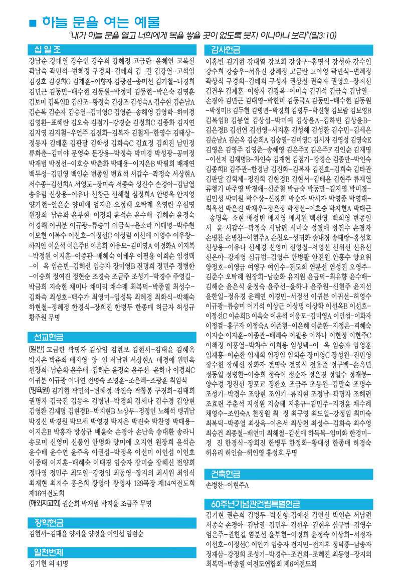 1c7ae11d3d690a0e90ebe60d40798ca5_1752283543_0837.png