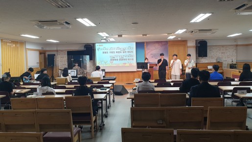 2025년 9월21일(주일) 고등부예배  …   