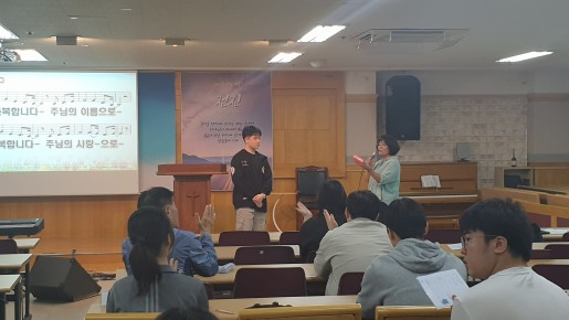 2025년 10월12일(주일) 고등부예배 …   