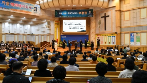 2025.10.13-15  부흥성회2 (강…   