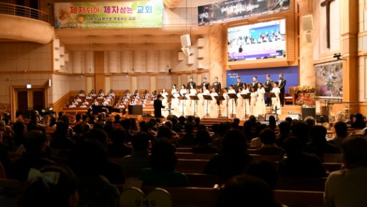 로뎀콰이어 초청 저녁찬양예배   