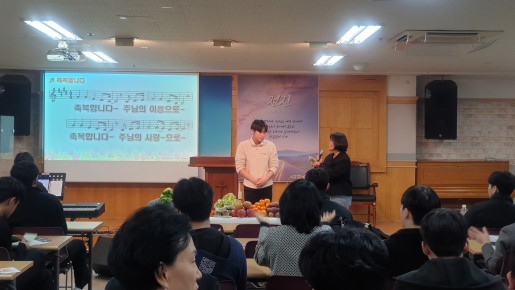 2025년 11월 16일 (주일) 고등부 …   