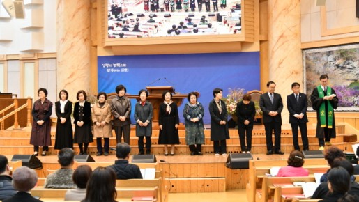 해피데이112 전도 시상   