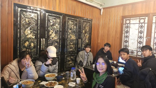 2026년 1월11일(주일) 고등부 예배 …   