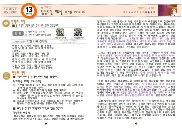 dcaaff98c27140790288a1aac9a80fe7_1616886554_1495.jpg