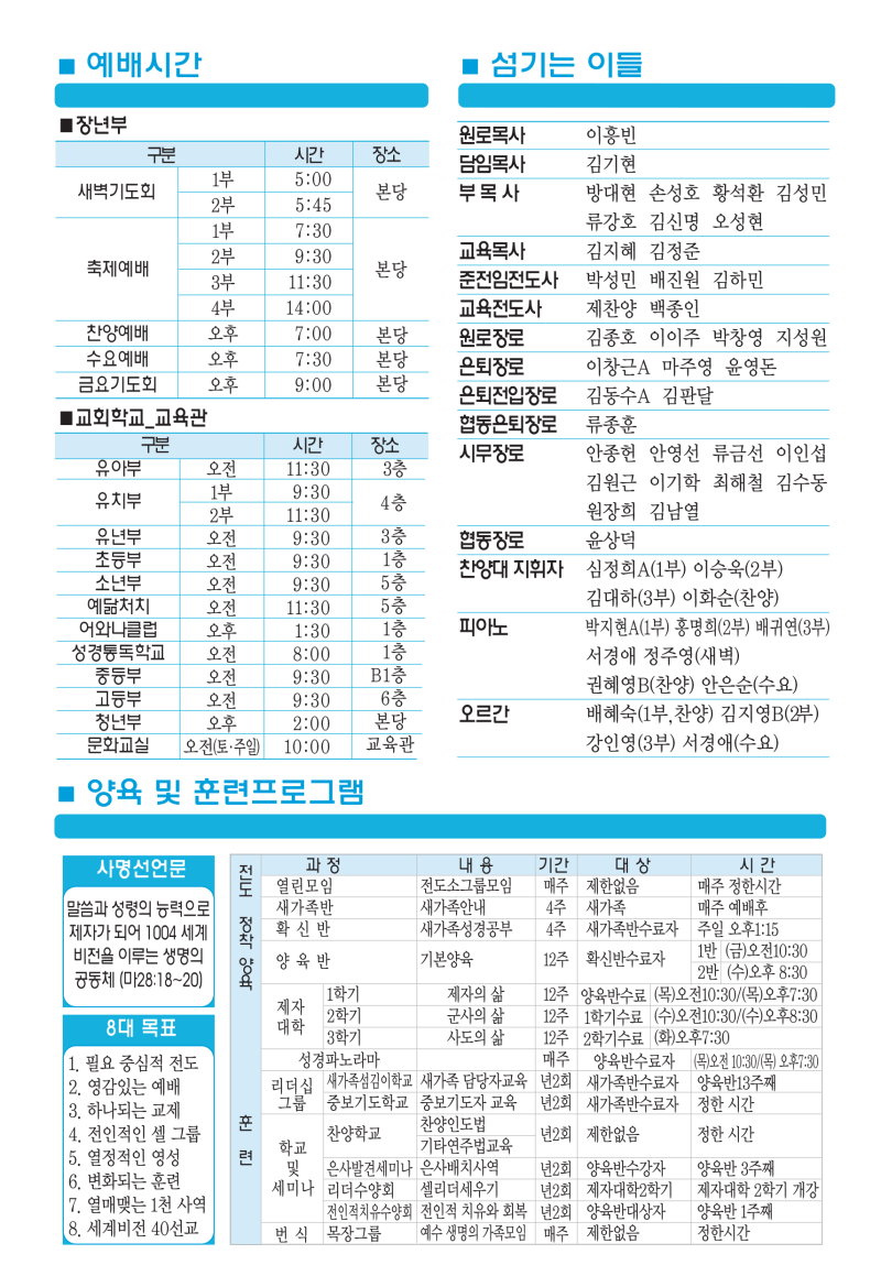 4cf004f010d3666ee6adaf717d4bda7d_1671841466_2177.png