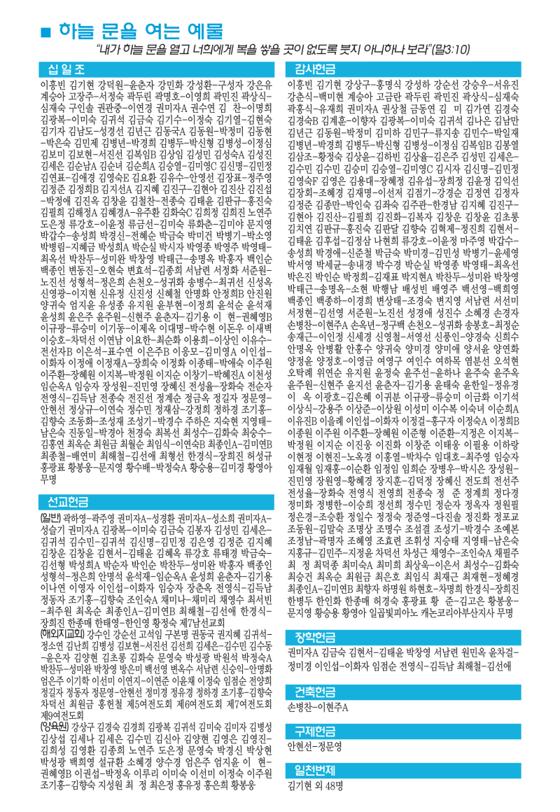 7641c6ccfaca8a76b9df0b1198fcf2cc_1675411383_3387.png