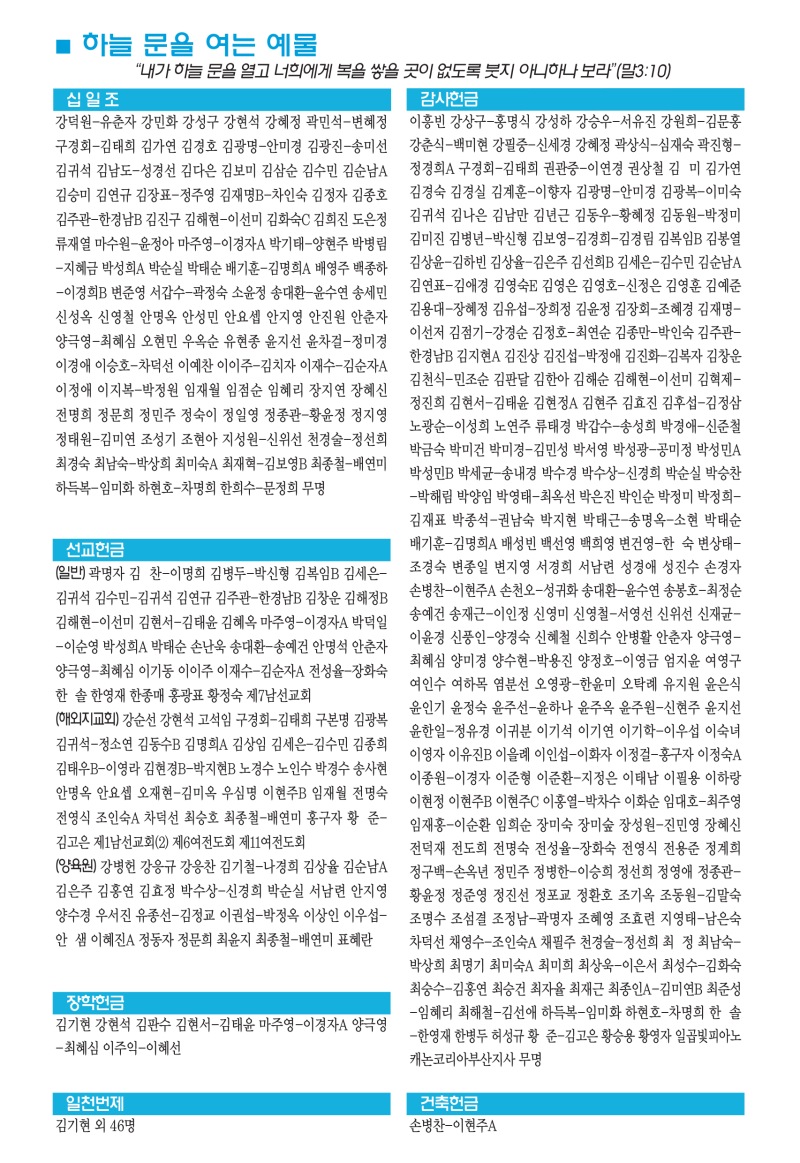 8c44dc9167a64230ef2699ac55984c75_1677223290_1417.png