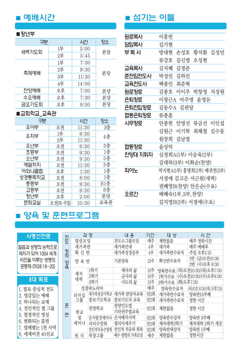 a1602453accccf9c9be1e0647cbde64b_1683878685_4512.png