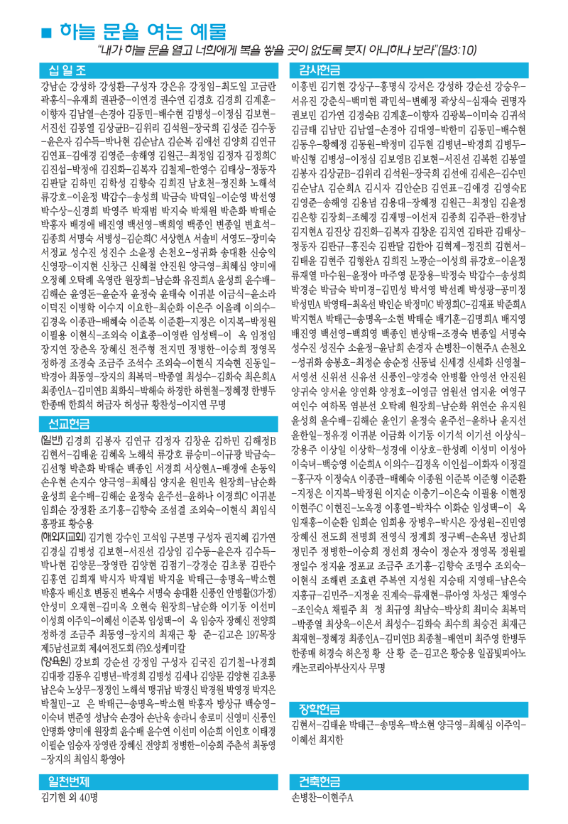 4a0594c3ee1b320ced6a1ab434cac27d_1686297861_5241.png
