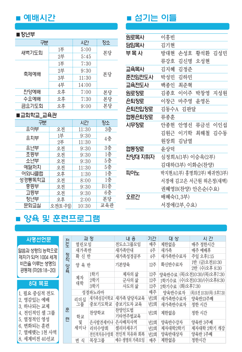 20b4054be4c424bb7976c9a8c40a4604_1689925591_4455.png