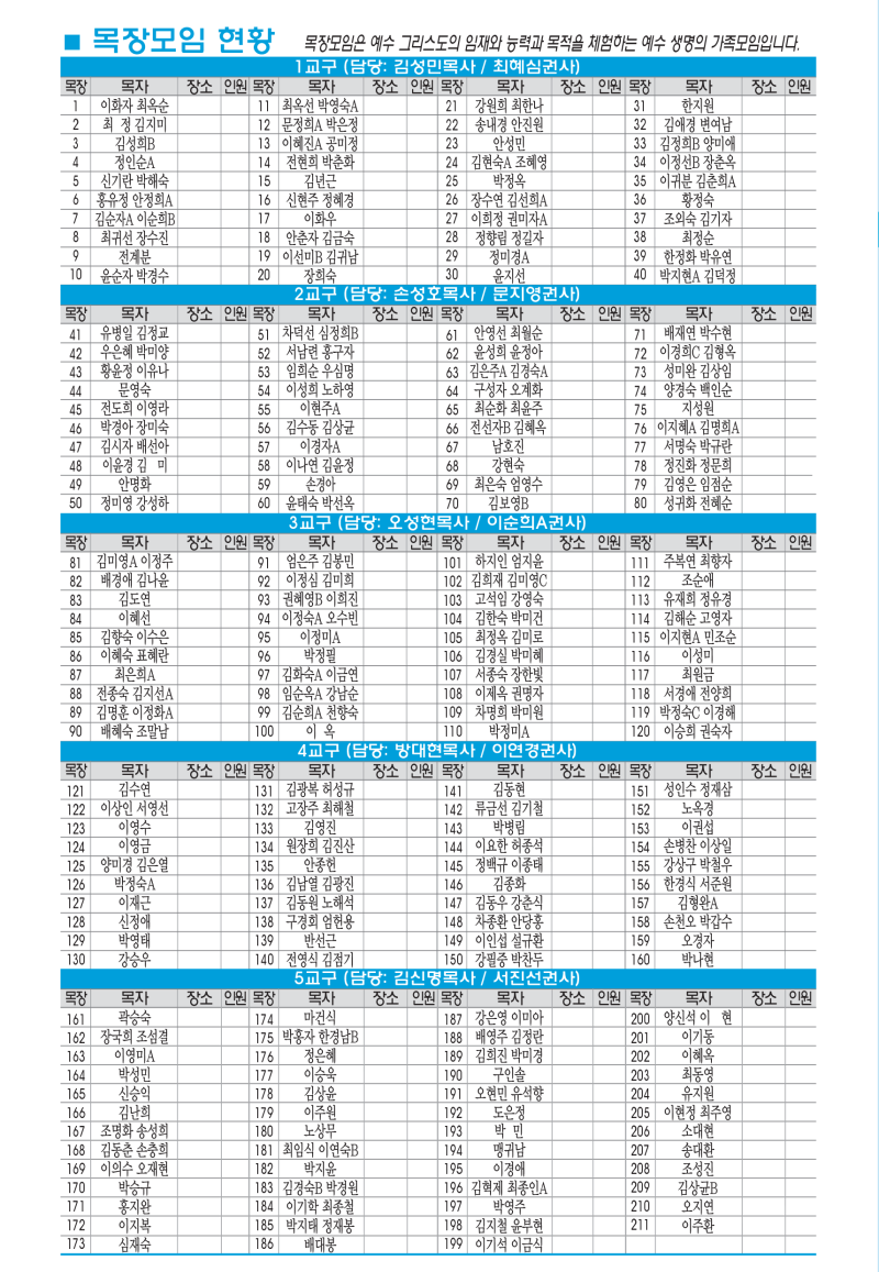 ac4df366d7035ff96a68d48a143428f1_1691136400_7827.png