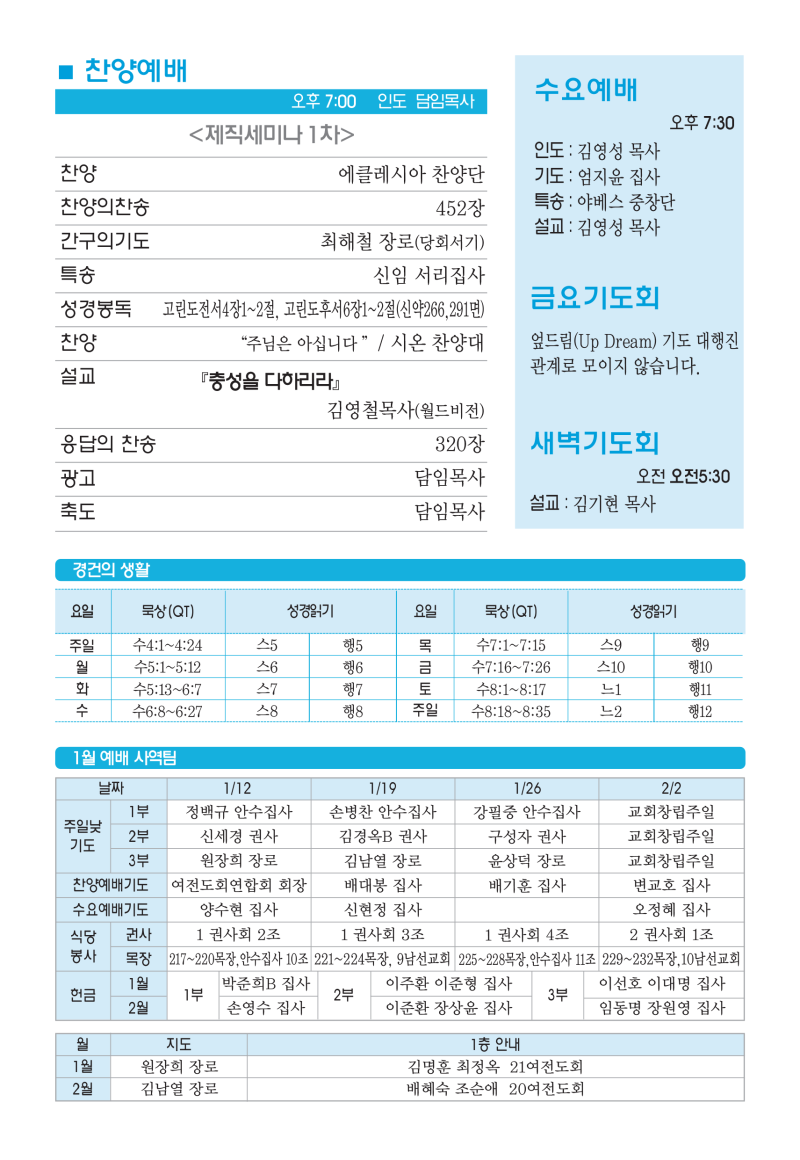 d651c1ae7410e222a52a591dcc29c01c_1735954439_5731.png