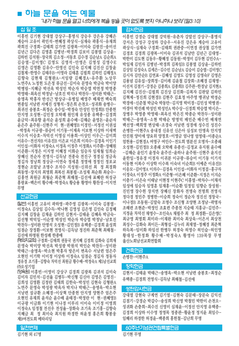 d651c1ae7410e222a52a591dcc29c01c_1735954440_3212.png