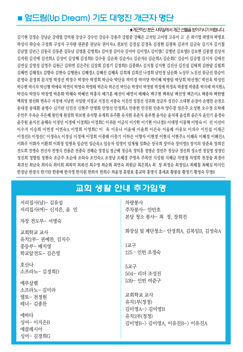 ef6a04daad5edc4e7239467e533e0ed1_1737117547_507.png