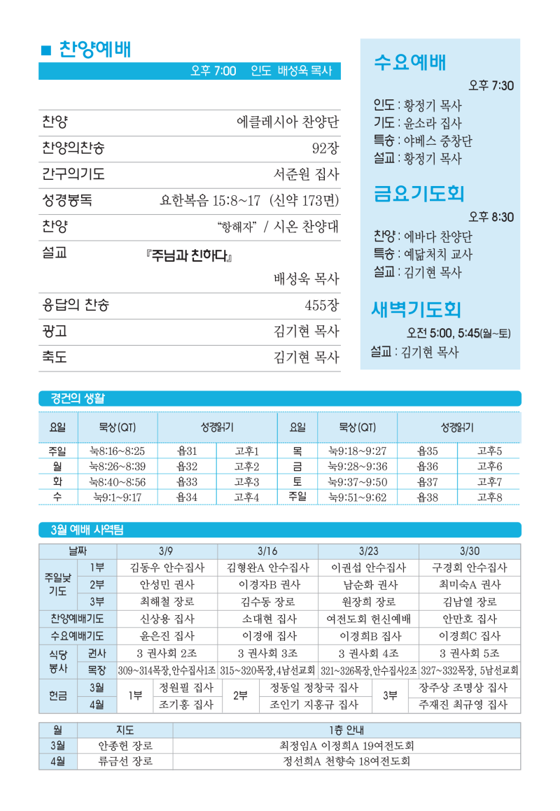 37eb22be7a29859eabbec6c0e66be7bb_1740727882_9194.png