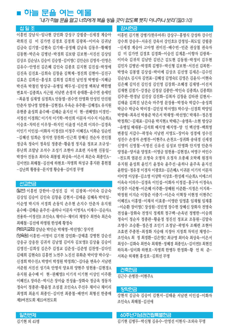 37eb22be7a29859eabbec6c0e66be7bb_1740727884_0287.png