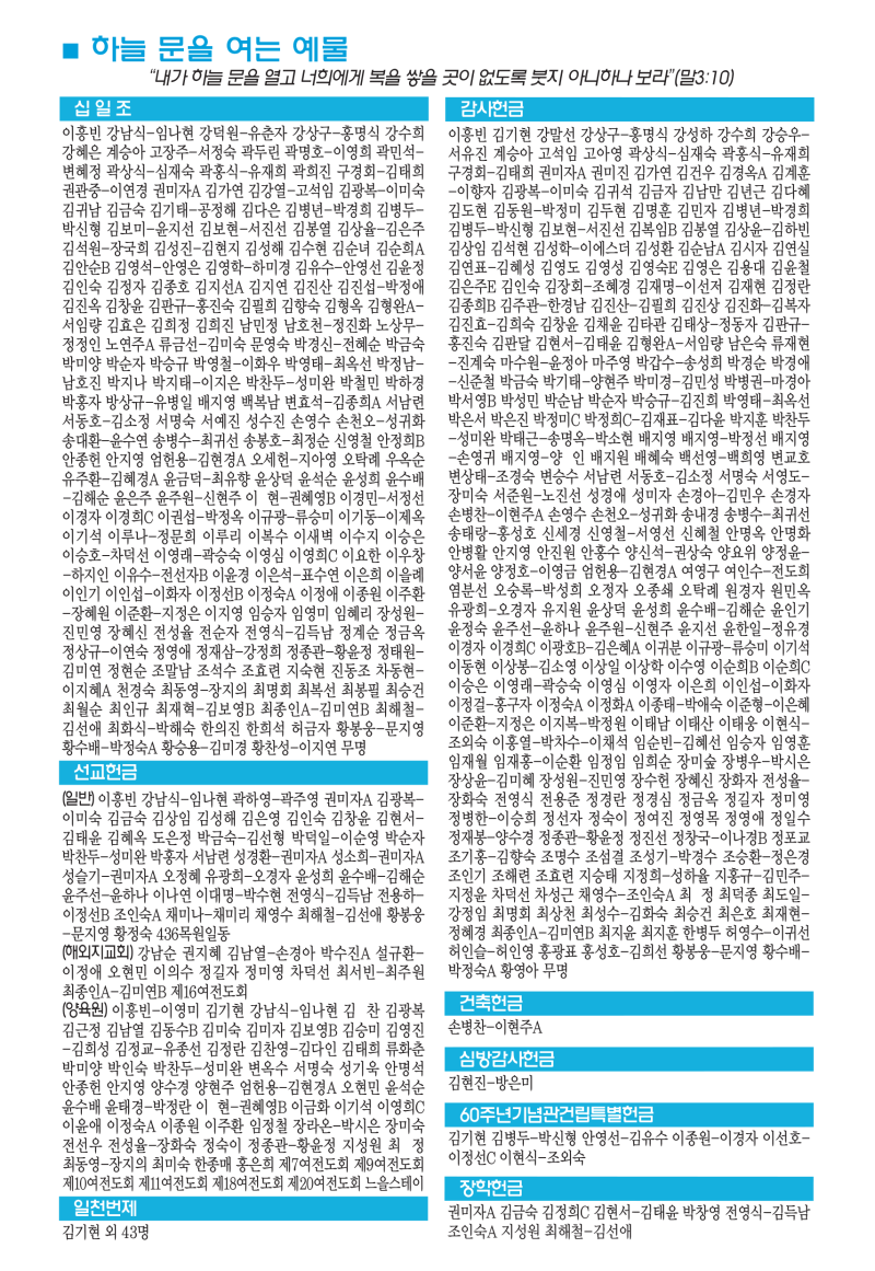 f8caa05e87999dbdda54827ee14ec40e_1738384487_5251.png