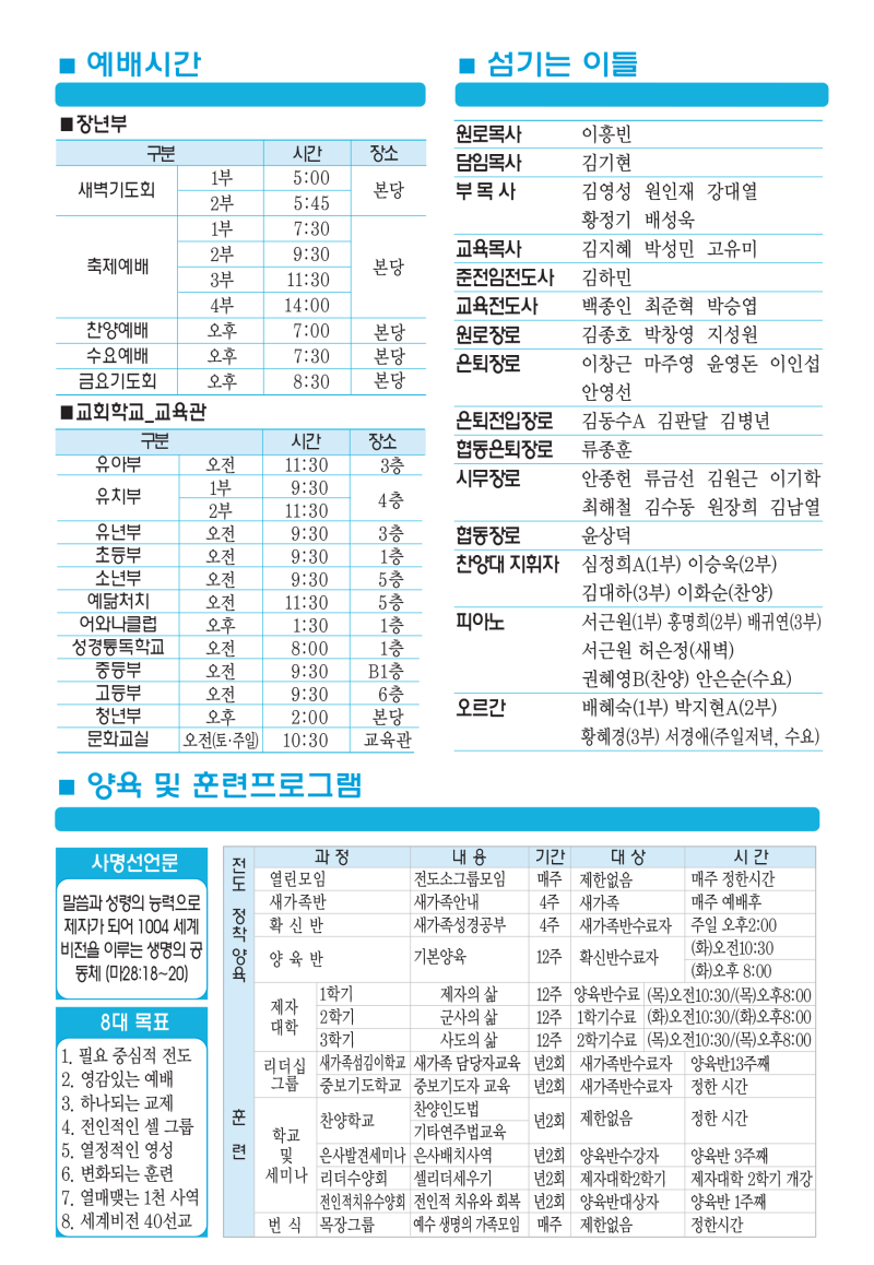 b5fe5093ab6f8ca7f663ea9e02b4f59e_1742619603_2672.png