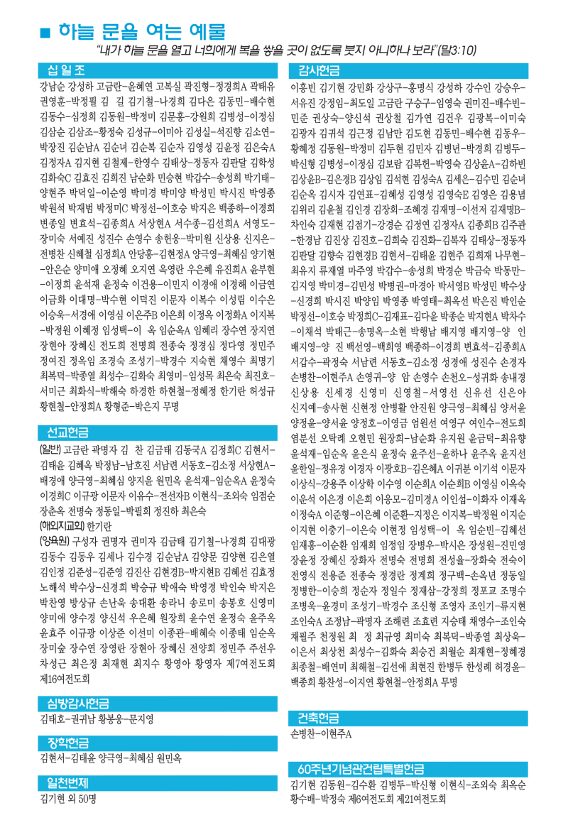 c72e0951f46d4b32040a741d49590542_1742014844_3002.png
