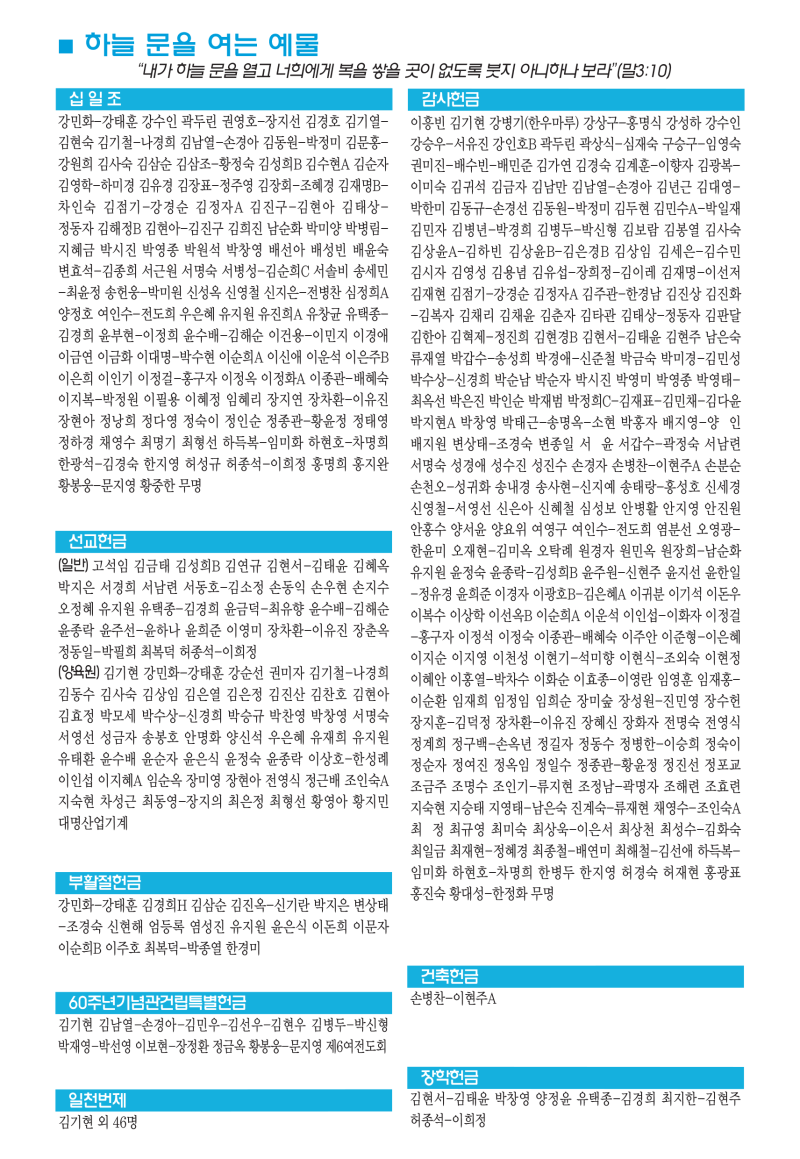 7bd32a982a1e70e949e474efc6f88a76_1744990897_5855.png