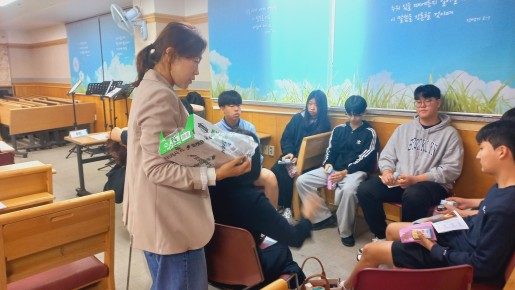 2025년 4월 20일(주일) - 고등부 …   