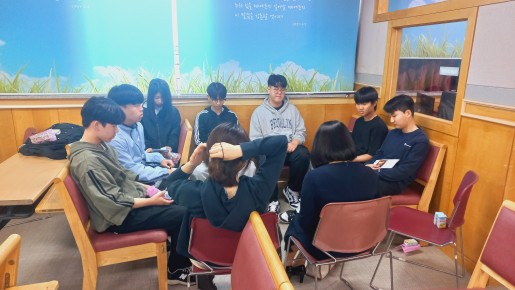 2025년 4월 20일(주일) 고등부 예베…   