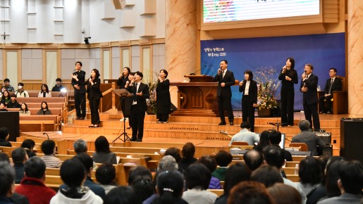 2025 고난주간 특별새벽기도회 여섯째날   