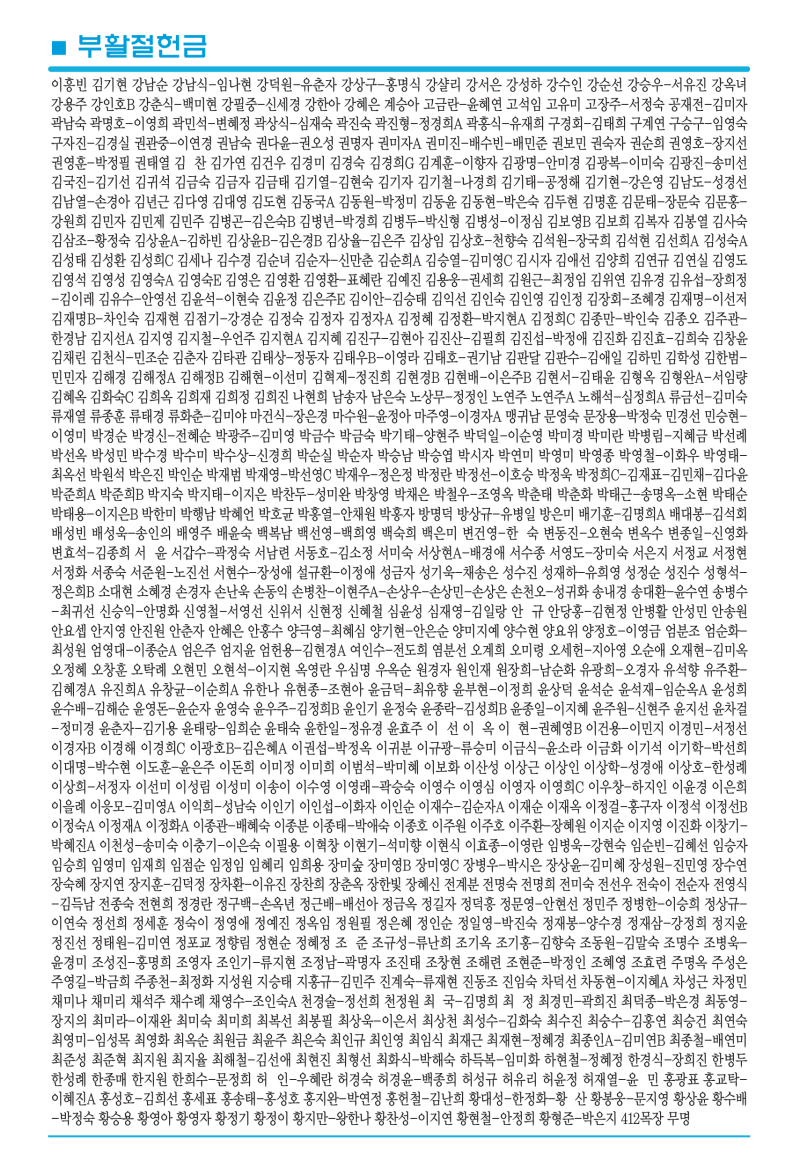 9deceb1431a7ae939c74520fccc77d26_1745560984_4744.png