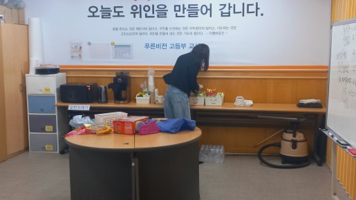 2025년 4월 6일(주일) 고등부예배 /…   
