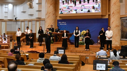 5,6,7,8 남선교회 헌신예배   