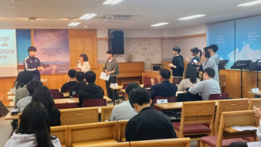 2025년 4월 13일(주일) 고등부 예배…   