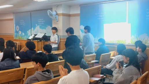 2025년 5월 25일(주일) 고등부 예배…   