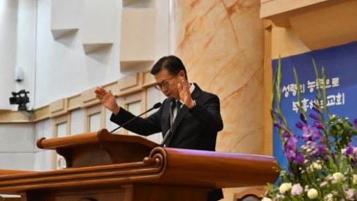 울산노회 남선교회 연합회 선교대회 4   