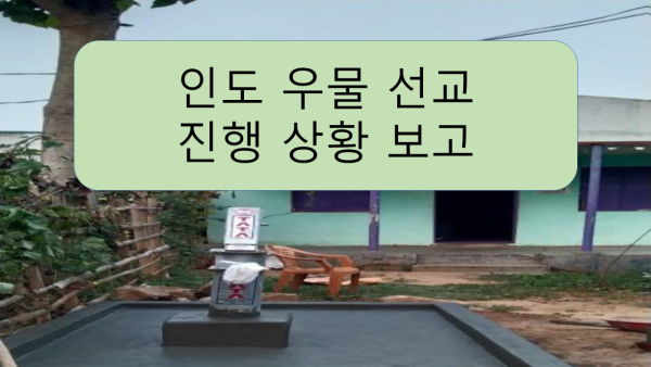 8da96e45a91dbd7f3387f572da750094_1749023218_0681.PNG