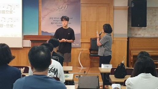 2025년 8월 31일(주일) 교사간식을 …   