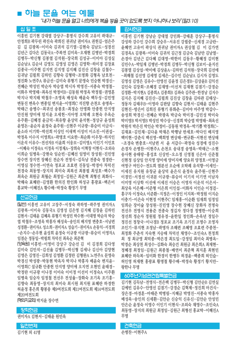 db948cc60523cf6472f0e3be248b0b81_1757123603_7324.png