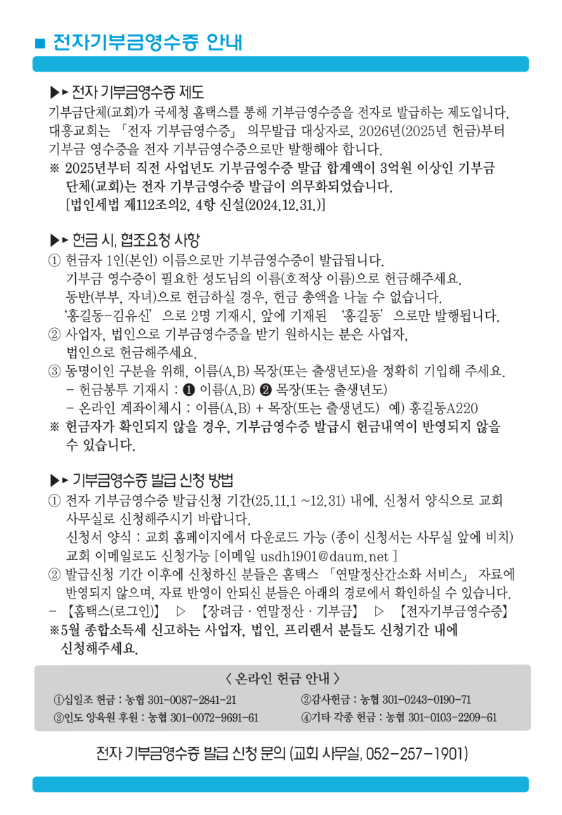 db948cc60523cf6472f0e3be248b0b81_1757123604_1841.png