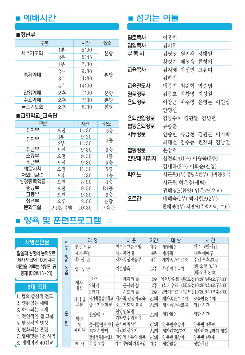 db948cc60523cf6472f0e3be248b0b81_1757123604_2841.png
