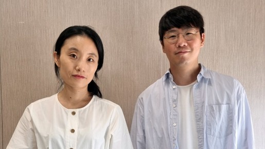 2025 - 153, 154 류근형, 곽혜…   