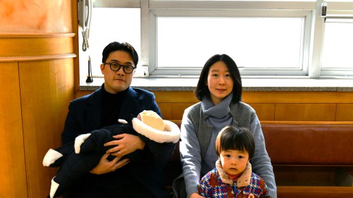 [유아축복기도] 박서준 - 박장진 집사, …   