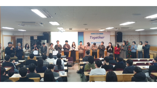 2026년 1월 4일(주일) 고등부 예배 …   