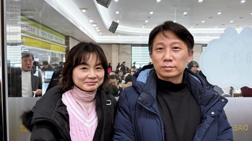 2026-006. 007. 최광일, 김송아   