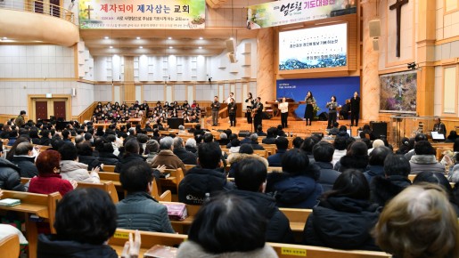 2026 엎드림(Up Dream) 기도 대…   