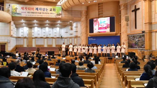 26년 2월 20일 유아부교사 금요 특송   