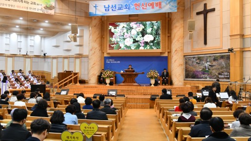 26년 2월 22일 1,2,3,4 남선교회…   