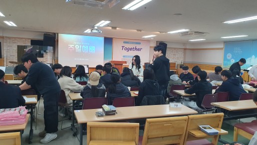 2026년 2월 15일(주일) 고등부 예배…   