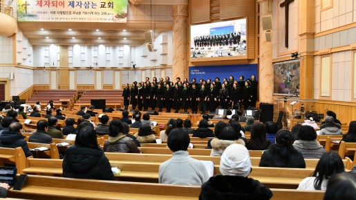 여전도회 임원 금요 특송   