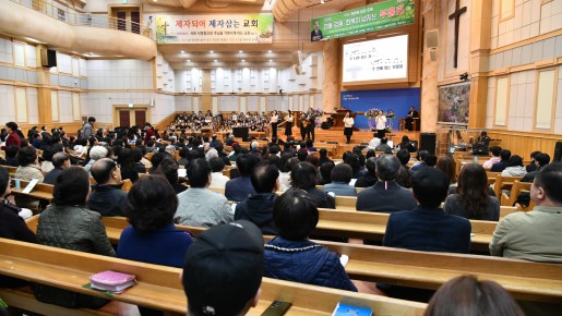 2026년 3월 17일 부흥회3 저녁집회 …   