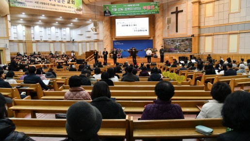 2026년 3월 18일 부흥회4 새벽집회 …   